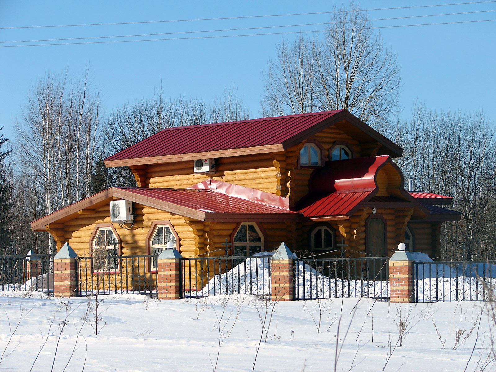 Chusovoy